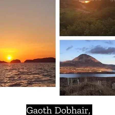 酒店 Loistin Teach Hiudai Beag - Bunbeg *